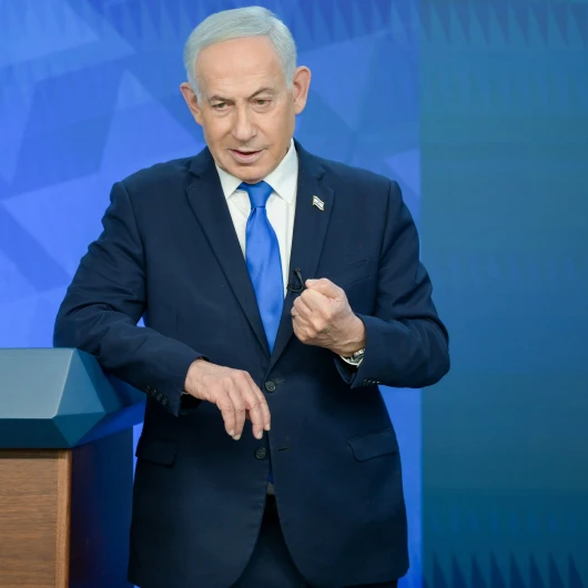 Netanyahu'dan İran Rejimini Hedef Alan Yeni Doktrin