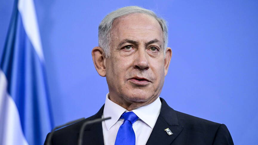 Netanyahu: İran'a saldırılar yönetimin devrilmesine zemin hazırlıyor