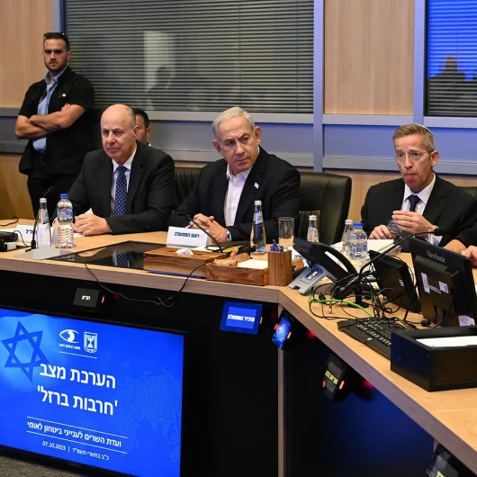 Netanyahu Kirya Üssü'nde İran ve Gazze Masaya Yatırıldı