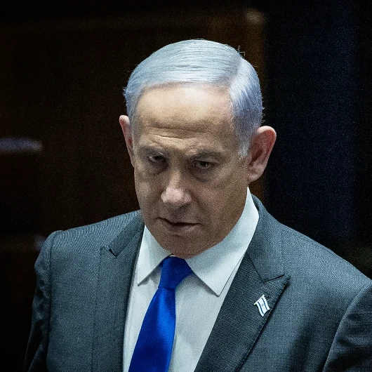 Netanyahu'nun 10 Yıllık Hayali ve Türkiye'nin Savunma Sanayiindeki Yükselişi
