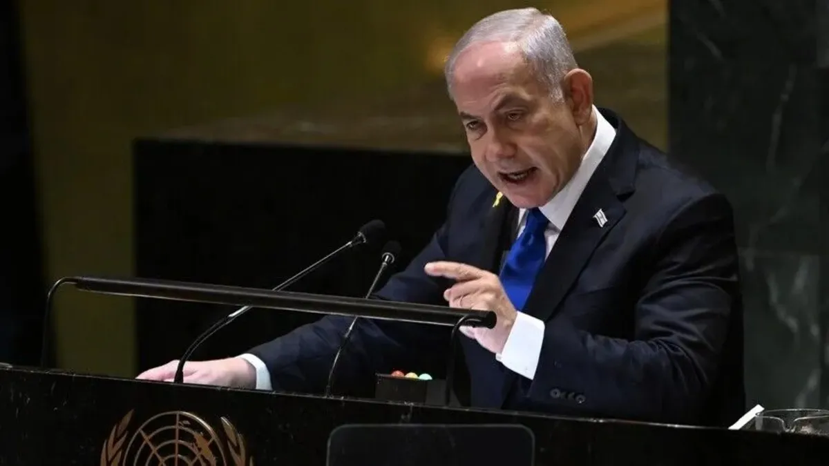 Netanyahu, UCM tutuklama emrine rağmen BM için ABD'ye gidecek