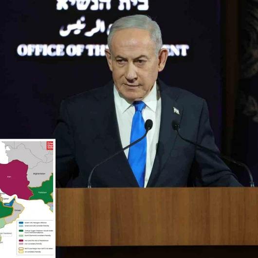 Netanyahu'dan Haritalı Tehdit Sunumu: Seçim Öncesi Mesajlar