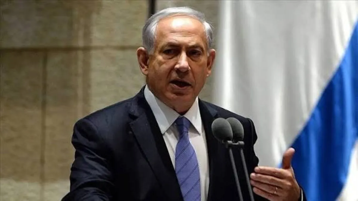 Netanyahu'dan Trump'a çekilme talebine ret sinyali