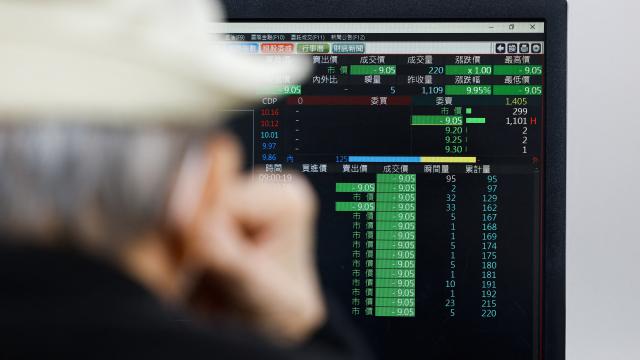 New York Borsası Düşüşle Açıldı: Dow Jones 51.415 Puanda