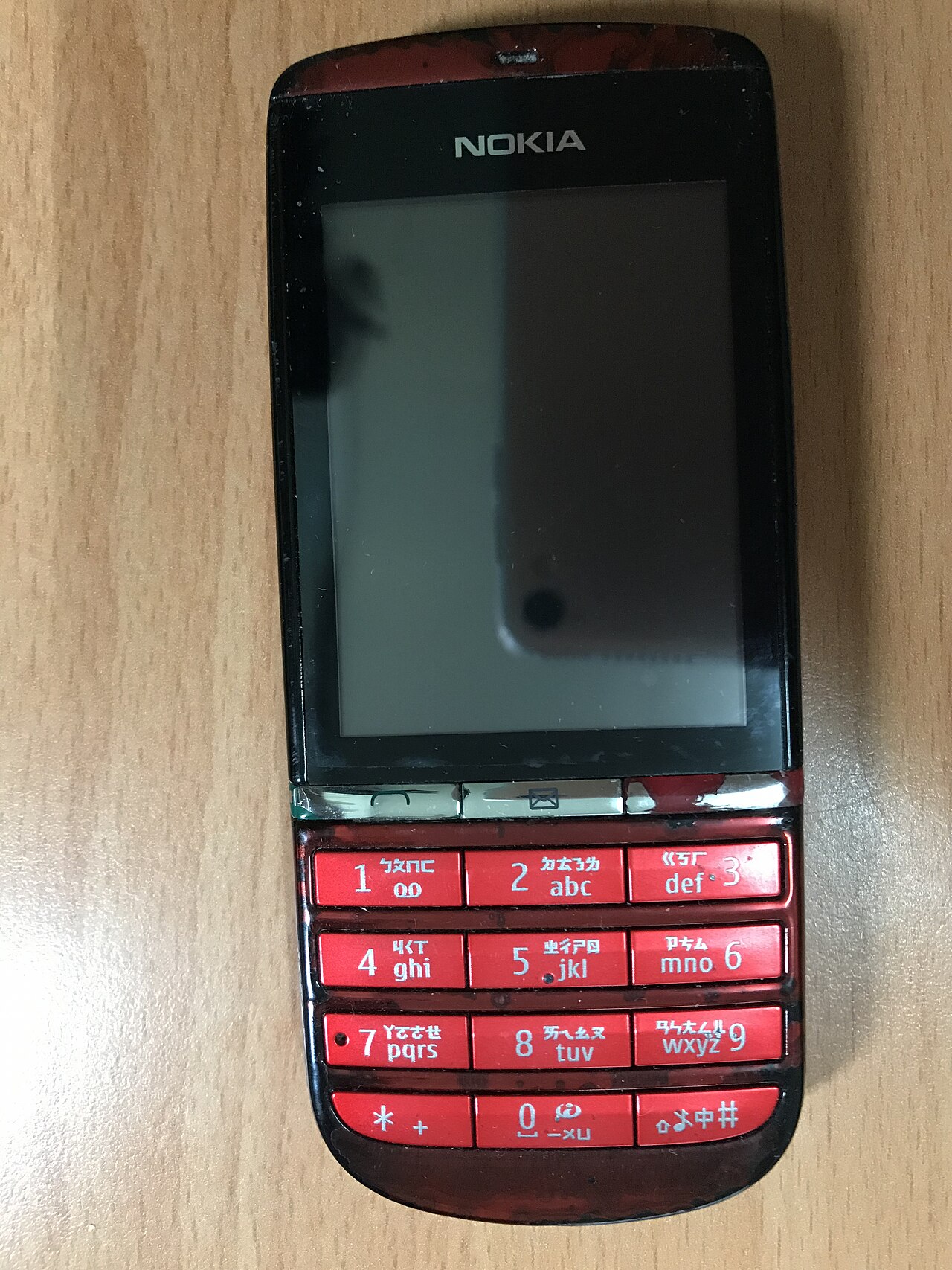 Nokia 300 Charge: 40 Gün Pil Ömrüyle Tuşlu Telefon Pazarına İddialı Giriş