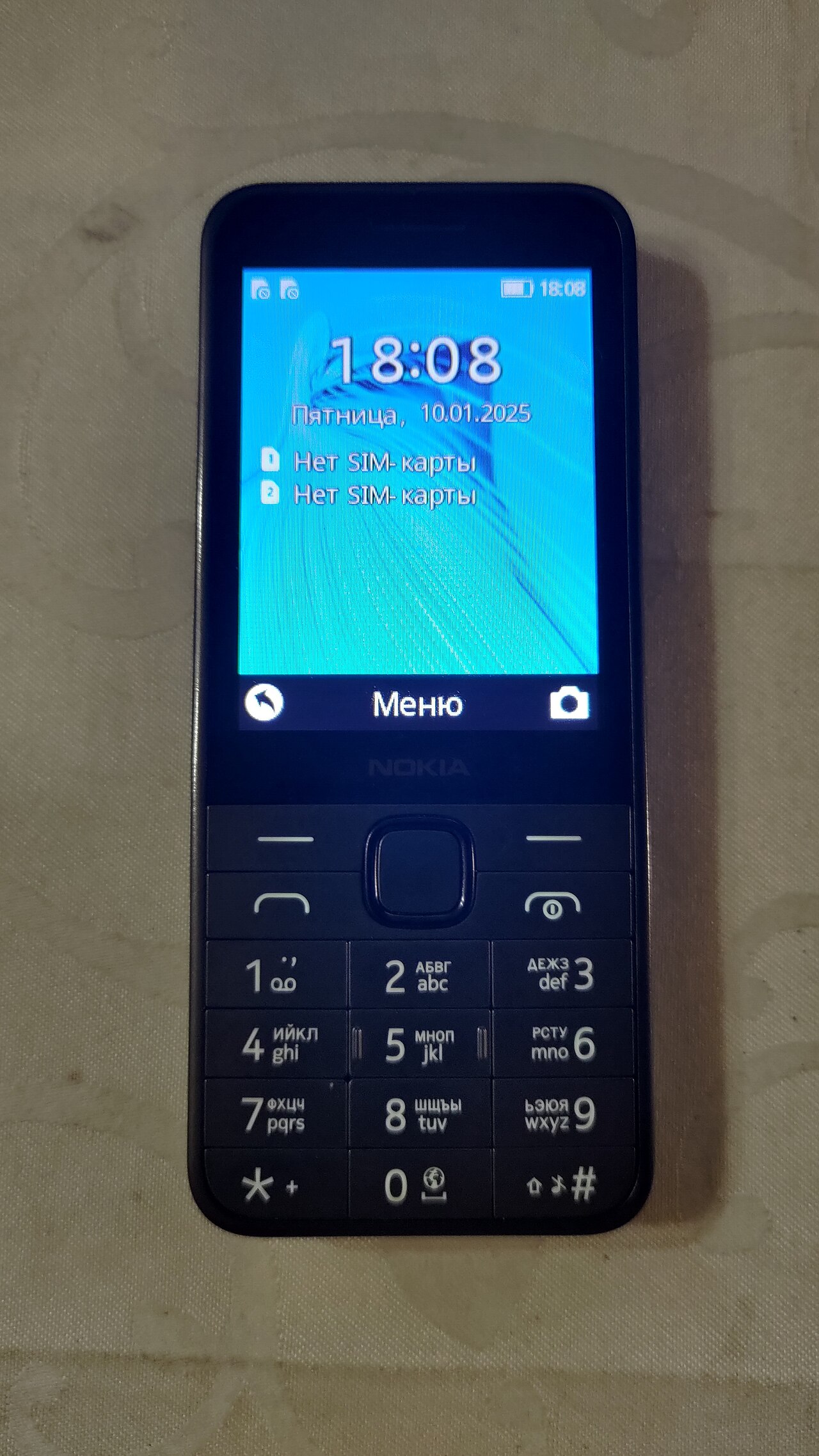 Nokia'nın Tuşlu Telefonlarına Yapay Zeka Butonu Geldi