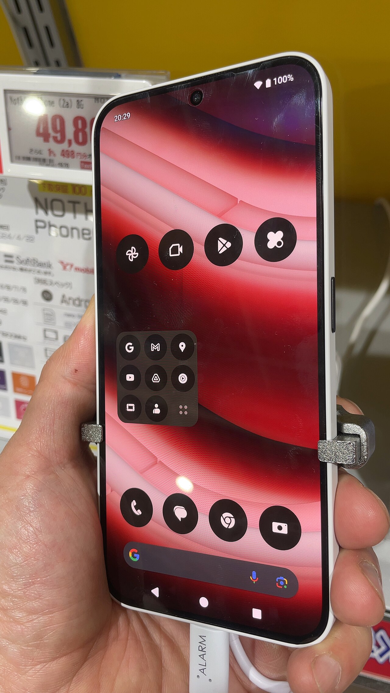 Nothing OS 5.0 ve Android 17 Tanıtım Tarihi Açıklandı, Phone (1) Güncelleme Dışı