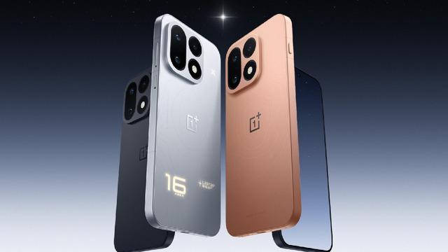 OnePlus 16 Tanıtıldı: 9000 mAh Batarya ve 185 Hz Ekran