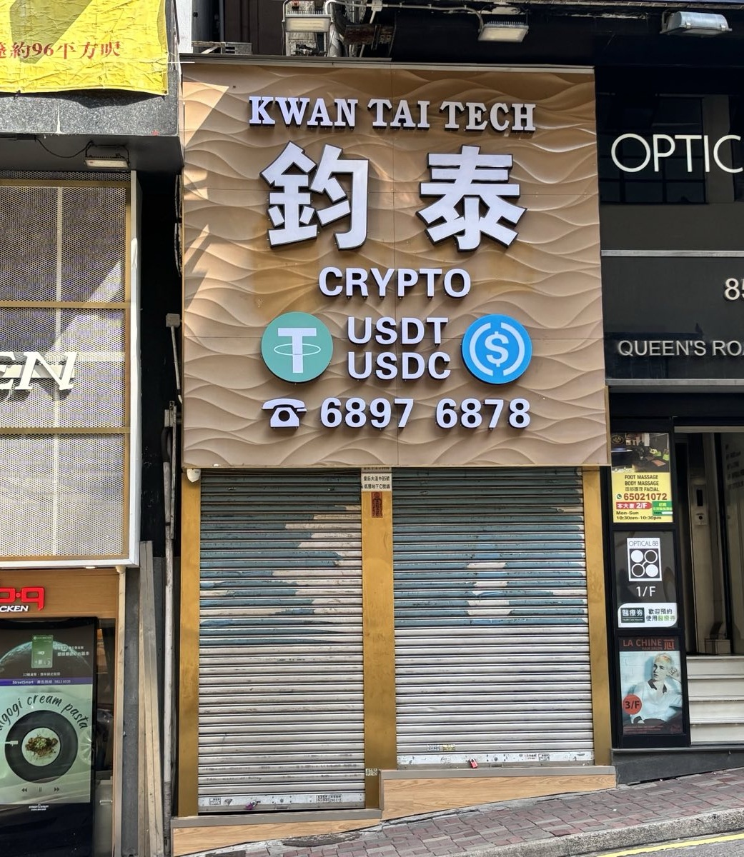 140’tan fazla şirketin desteklediği Open USD piyasaya sürüldü