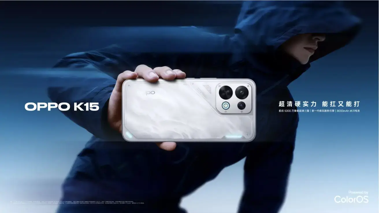 Oppo K15, Dahili Soğutma Fanı ve Dev Bataryasıyla Oyun Severlerin Yeni Gözdesi Oldu