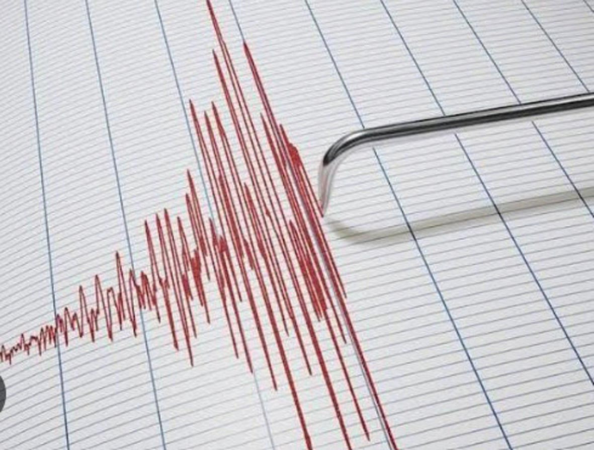 Osmaniye ve Adana'da Art Arda Depremler: 4.8, 4.9 ve 5.2 Büyüklüğünde Sarsıntılar