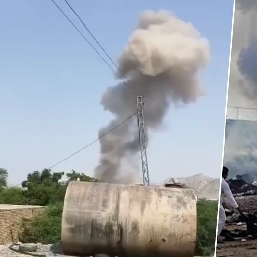Pakistan'da Polis Noktasına Bombalı Saldırı: 11 Ölü, 30 Yaralı