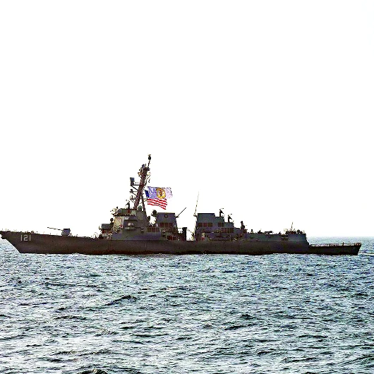 Pentagon'dan İran Hazırlığı: Seçim Öncesi Savaş Sinyali mi