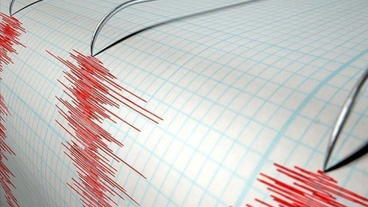 Peru'da 6.7 Büyüklüğünde Deprem: Can Kaybı ve Hasar Bildirimi Yok