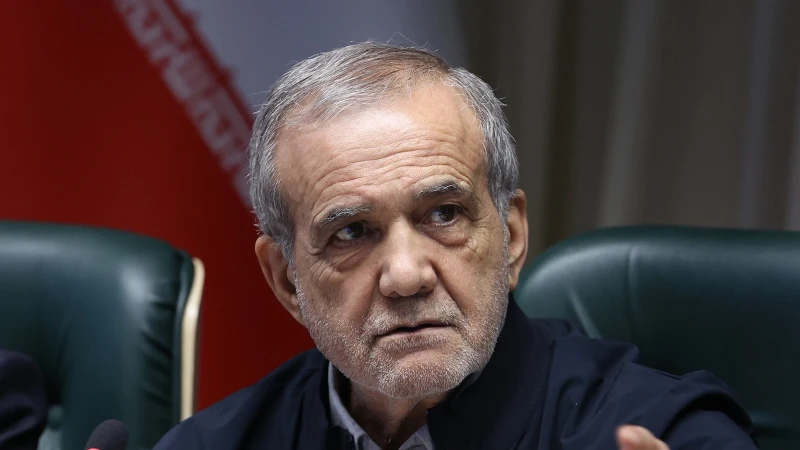 Pezeşkiyan: İran Ekonomik Baskıya Boyun Eğmeyecek
