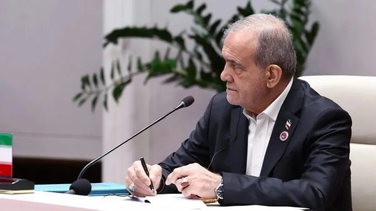Pezeşkiyan'dan Mekke Savunma Anlaşması'na Destek: Müslüman Birliği İçin Umut Verici Adım