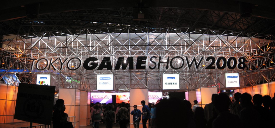 PlayStation Tokyo Game Show İndirimleri Başladı: Kaçırılmayacak Fırsatlar