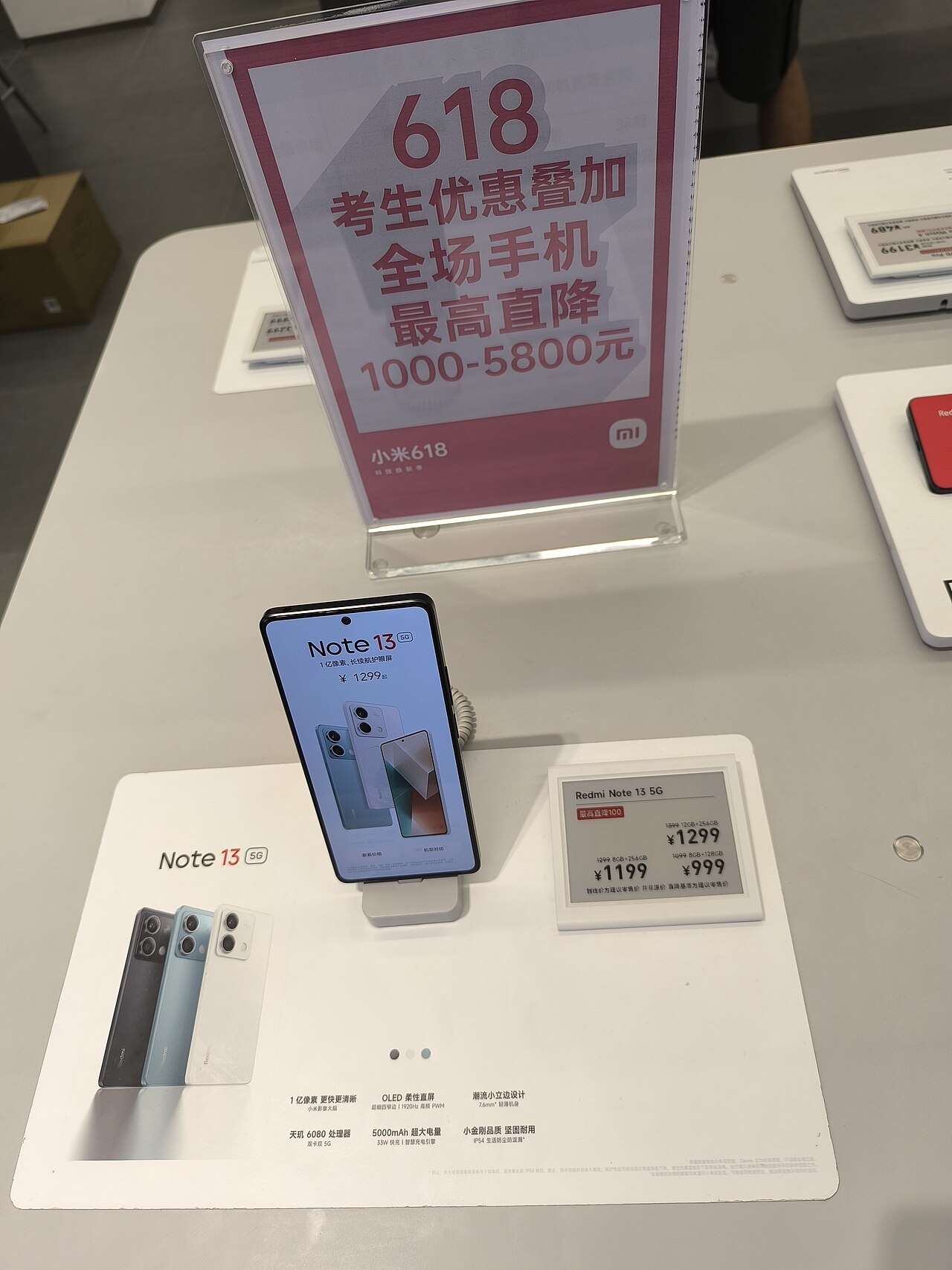POCO F9 Pro ve F9 Ultra'nın Teknik Özellikleri Sızdırıldı