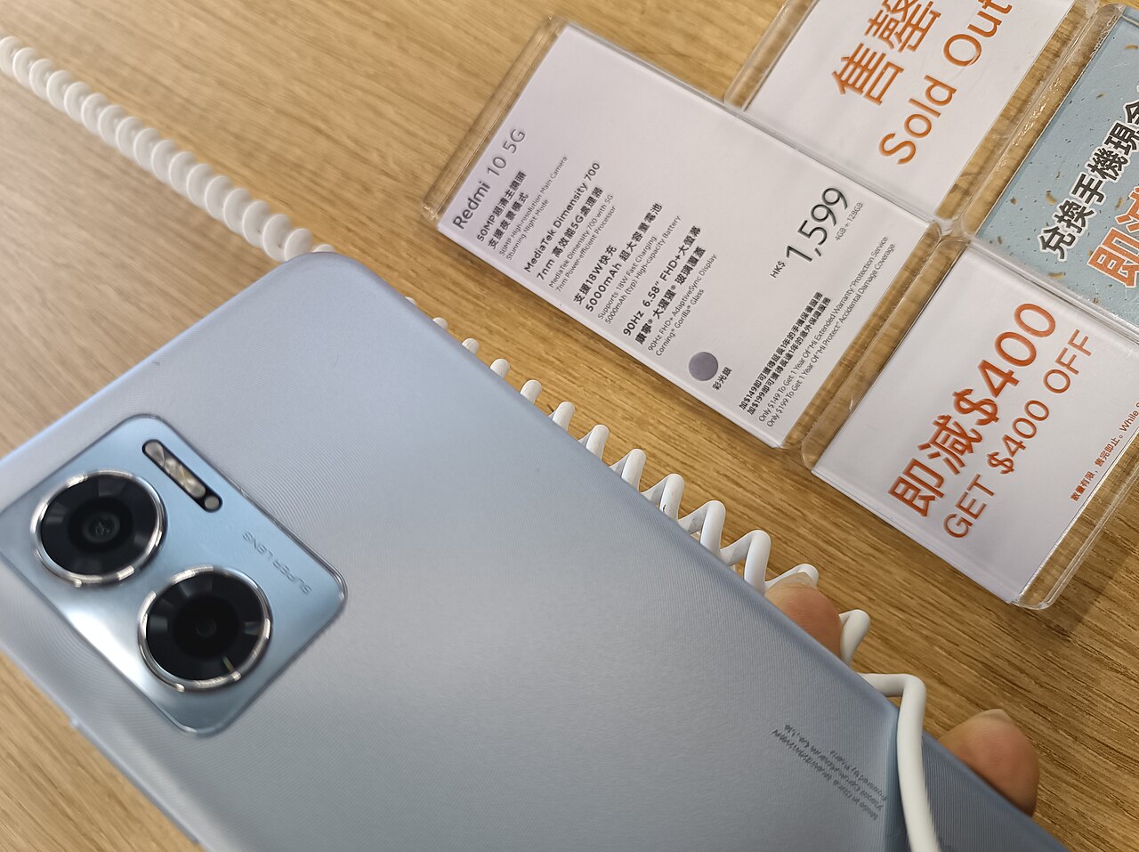 POCO X8 5G: 8340 mAh Batarya ile Tanıtıldı
