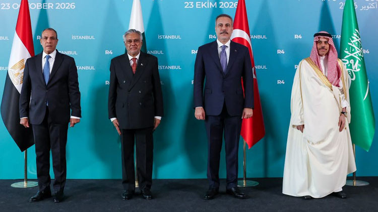 R4 Dışişleri Bakanları İstanbul'da Ortak Bildiri Yayınladı