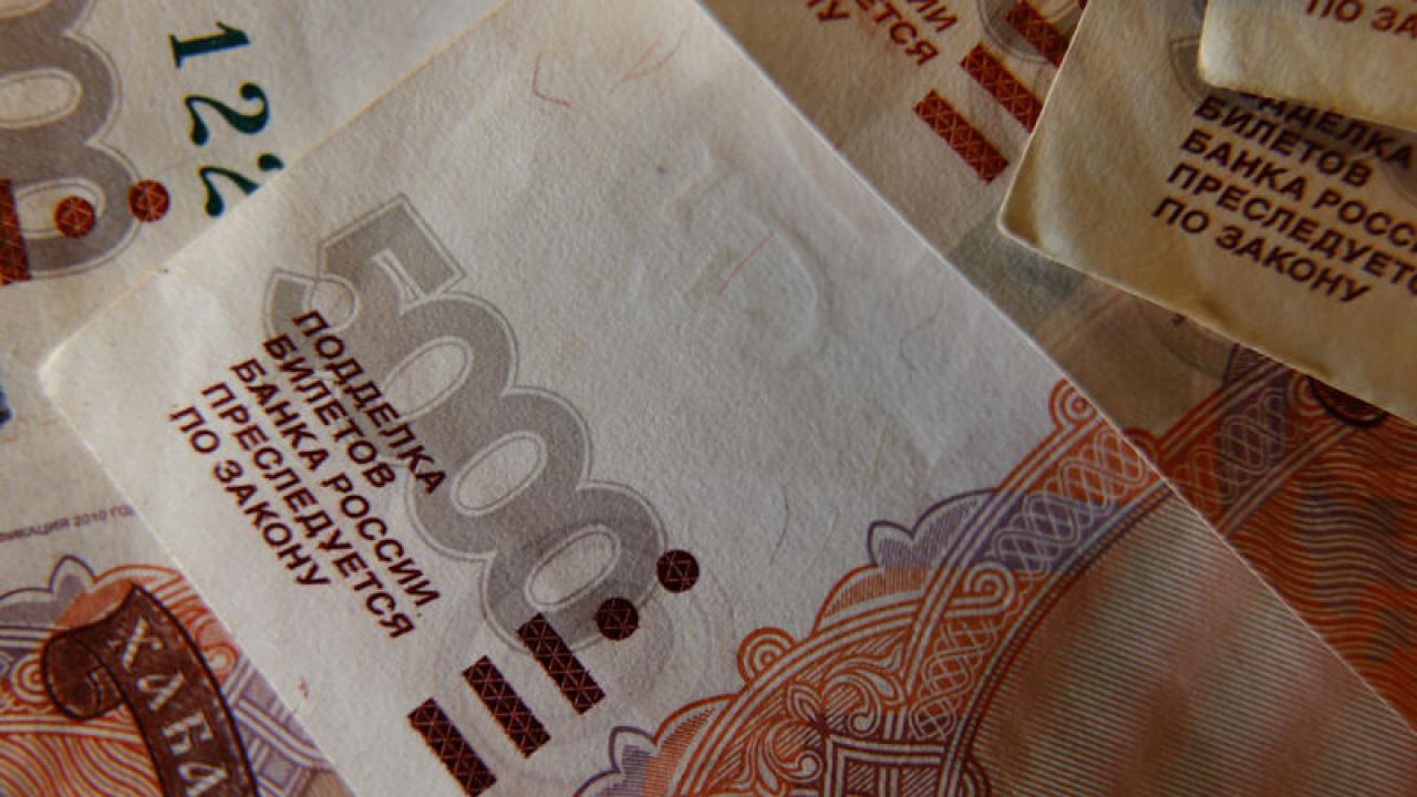 Rusya'nın Dış Ticaret Fazlası Yüzde 16,4 Arttı
