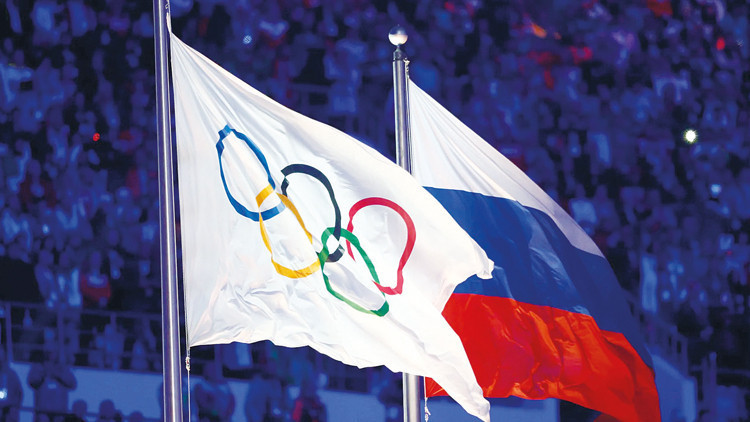 Rusya'nın Olimpiyat Dönüşü Milliyetçileri Kızdırdı