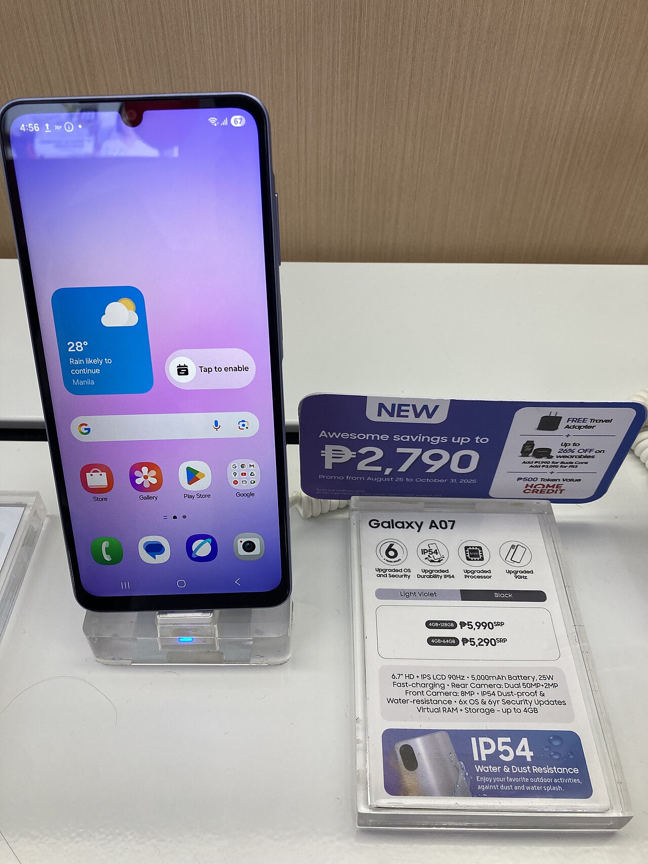 Samsung Galaxy A07 Haziran 2026 Güncellemesi Yayınlandı
