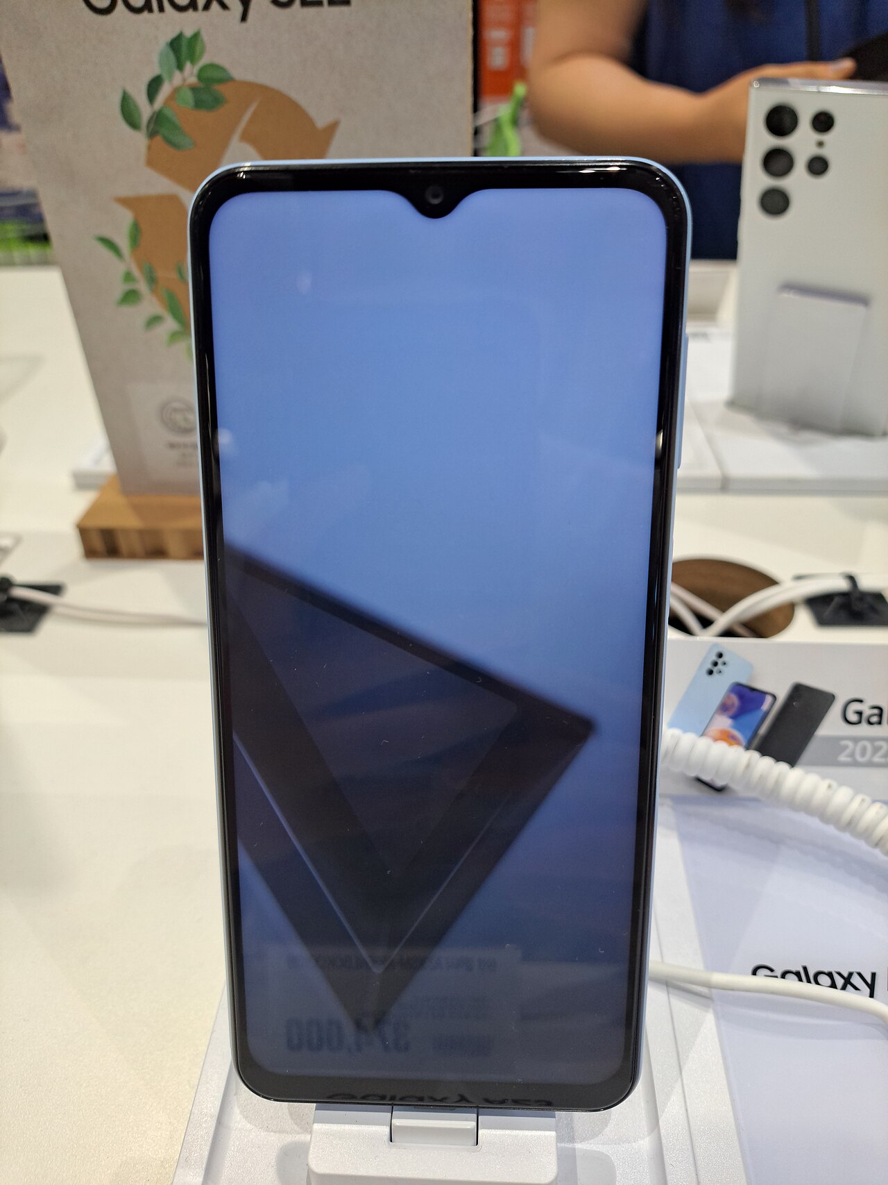 Samsung Galaxy A23 5G Güncelleme Desteği Sona Erdi