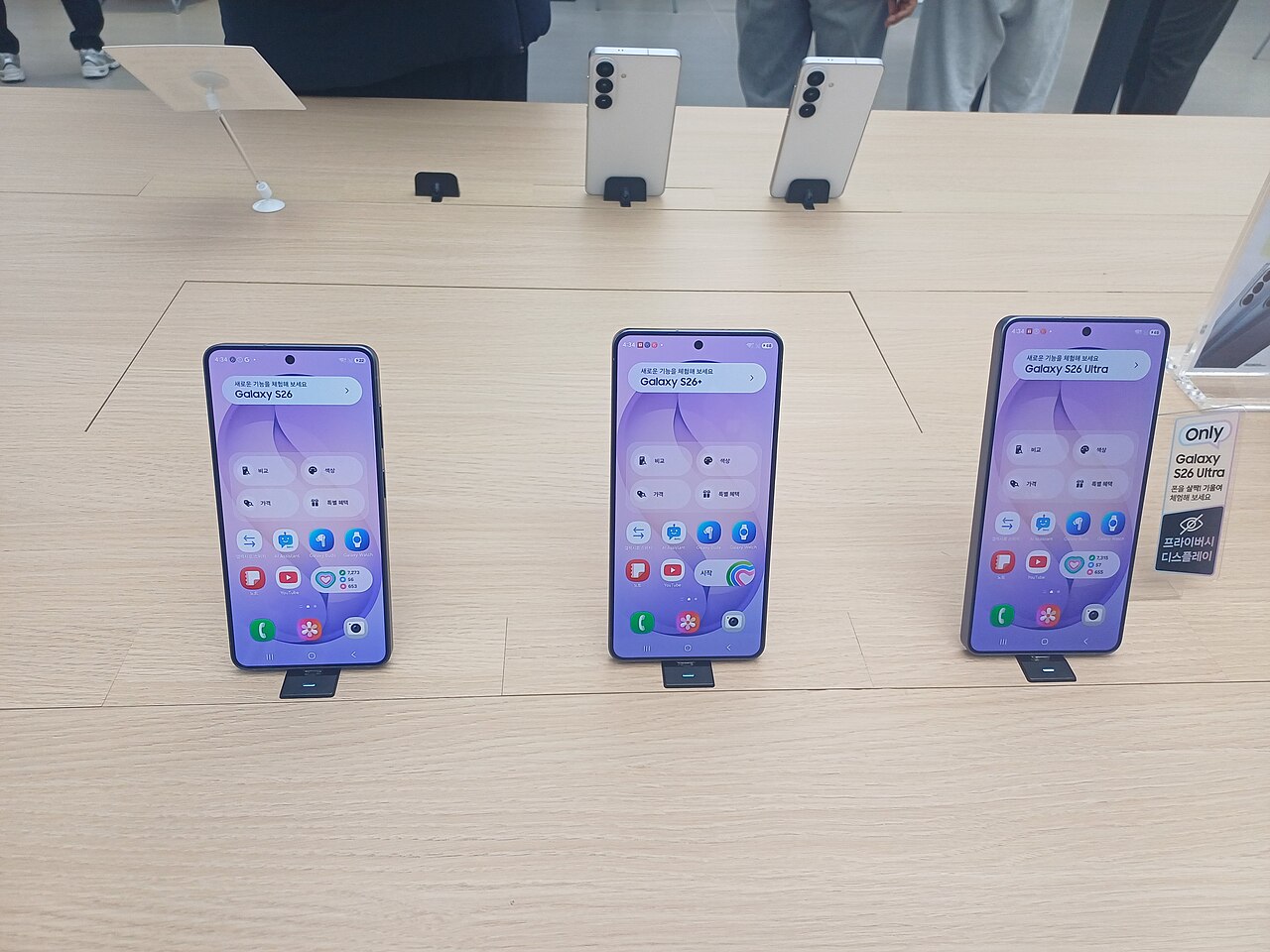 Samsung'un Mobil Birimi İlk Kez Zarar Etti