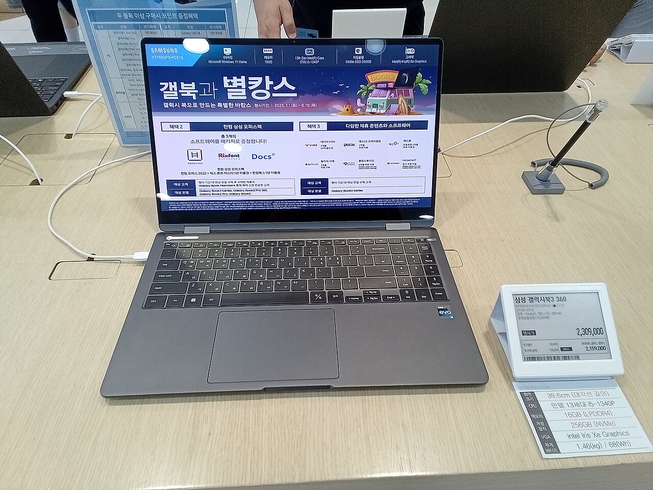 Snapdragon X Elite'li Samsung Googlebook Geekbench'te Görüldü