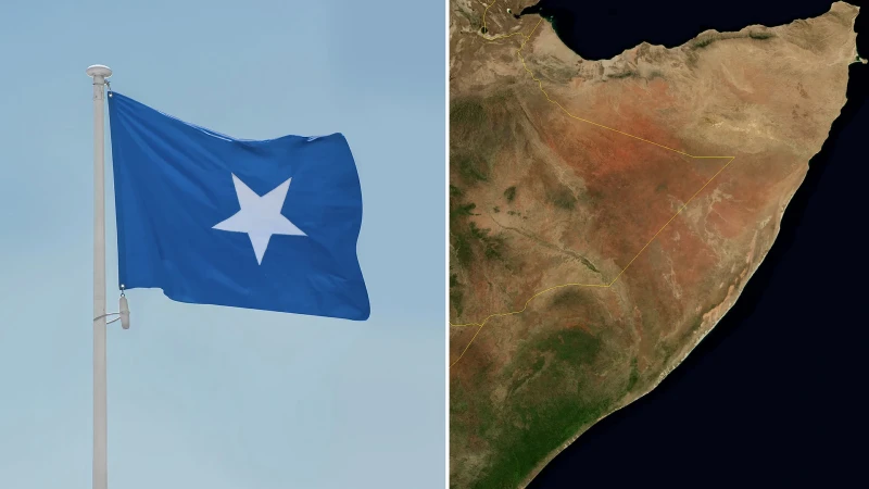 Somali modern denizcilik hukuku için 20 uluslararası sözleşmeye imza attı