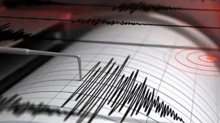 Son Dakika Deprem: 26 Haziran 2026'da Nerede Kaç Büyüklüğünde Oldu
