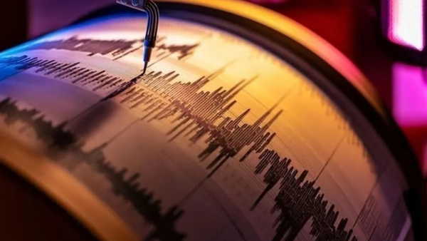 Son Dakika Depremler: 2 Ağustos 2026 Türkiye'de Nerede Deprem Oldu