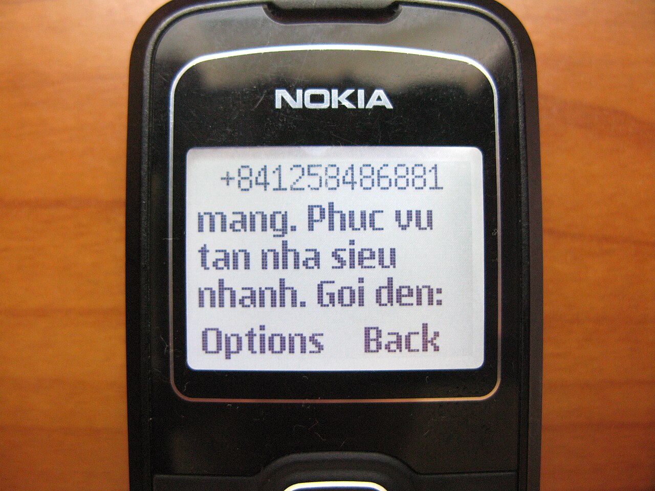 Spam SMS Gönderen Finans Şirketine 1 Milyon TL Ceza