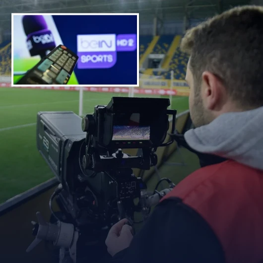 Süper Lig Yayın İhalesinde 'Yüzde 90' İddiası: beIN Sports Dönemi Bitiyor mu