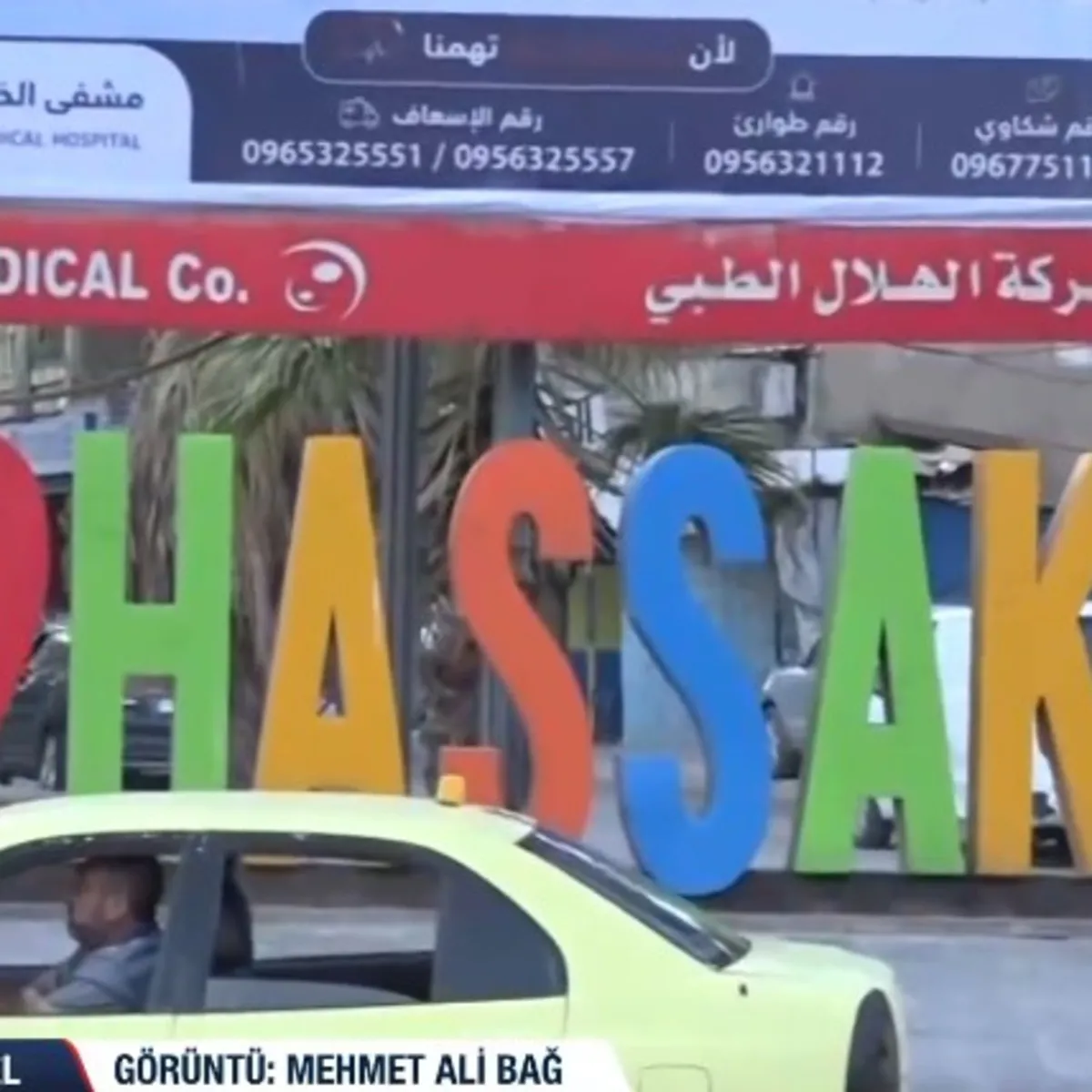 Suriye'de Normalleşme Adımları: Haseke'de Tarihi Huzur