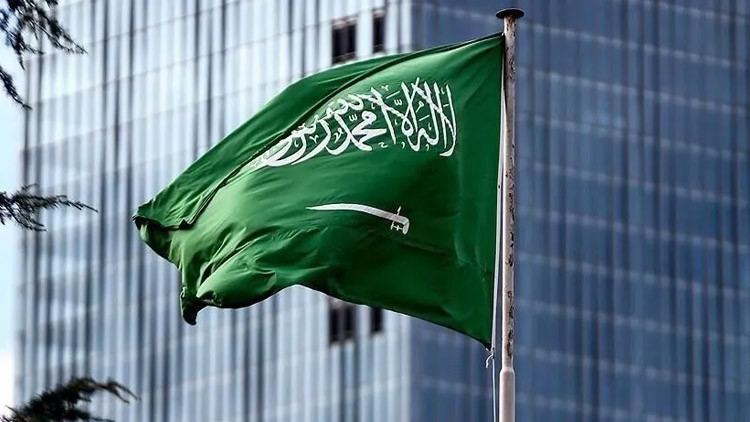 Suudi Arabistan'da 4 Kent İçin Sivil Savunma Uyarısı