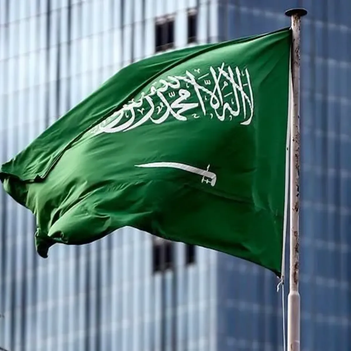 Suudi Arabistan'da Füze Alarmı: Husilerin Mekke ve Medine Saldırısı Önlendi