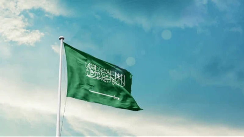 Suudi Arabistan: Petrol Tesislerine SİHA Saldırısı Engellendi