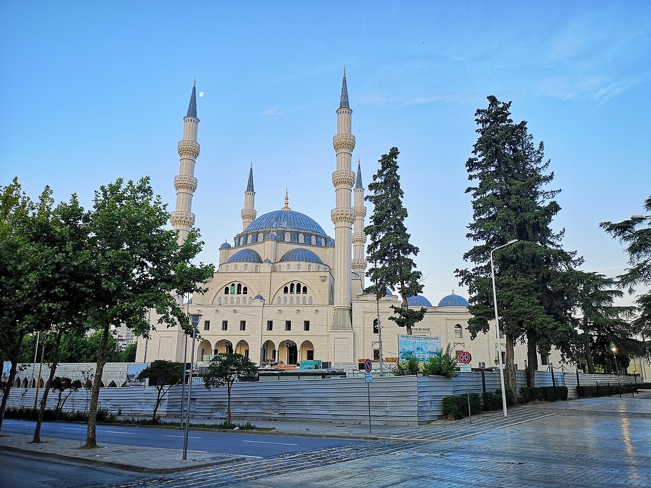 TBMM Başkanı Kurtulmuş'tan 15 Temmuz Şehitlerine Meclis Camisi'nde Mevlid