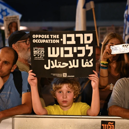 Tel Aviv'de Netanyahu Hükümetine Karşı Büyük Protesto