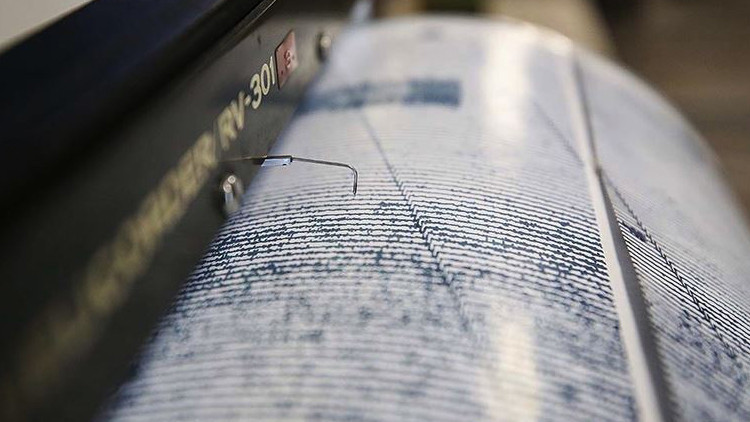 Tibet'te 5.0 Büyüklüğünde Deprem: Sel Alarmı Verildi