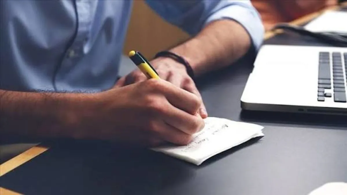 Ticaret Bakanlığı 14 Bilişim Personeli Alacak
