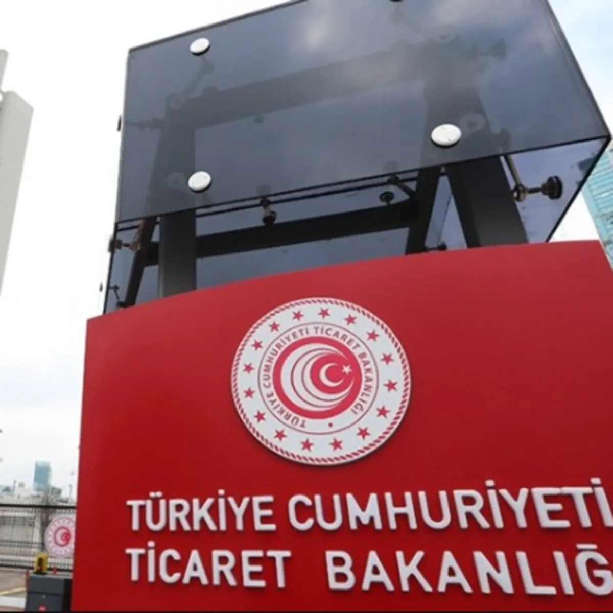 Ticaret Bakanlığı'ndan 863 milyonluk ceza iddiasına yalanlama