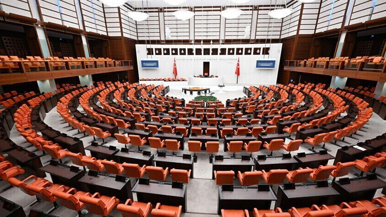 Torba Yasa Meclis'ten Geçti: Ticarette E-Tebligat Dönemi Başlıyor