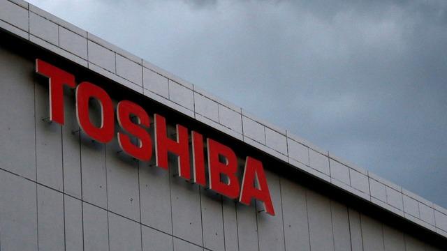 Toshiba Türkiye'de Beyaz Eşya Pazarına Giriyor: 30+ Ürün Yolda