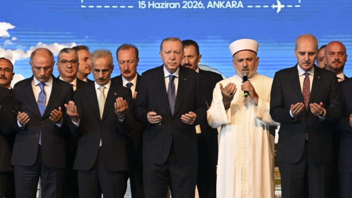 Trump'ın Kullanacağı Etimesgut Havalimanı Dualarla Açıldı