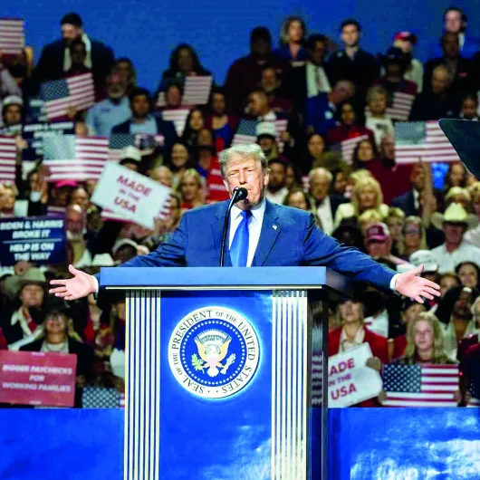 Trump'tan Seçim Vaadi: Beş Bin Dolar