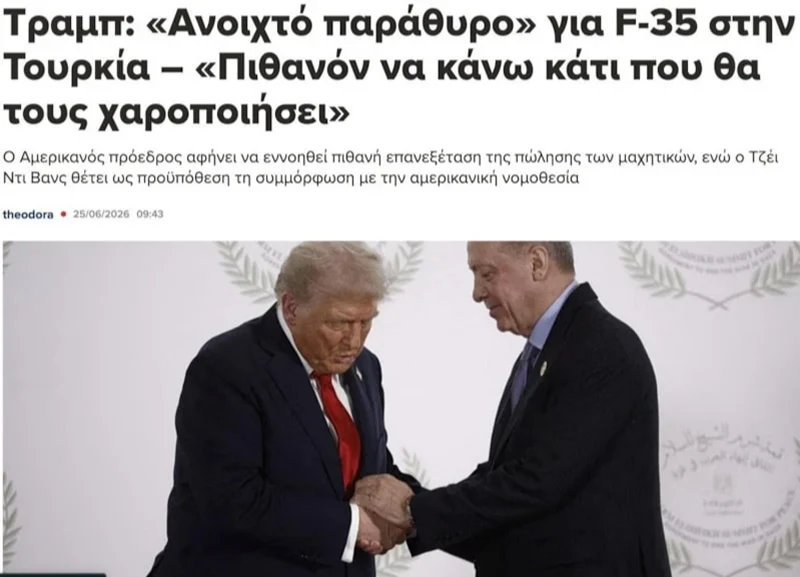 Trump'tan Türkiye hamlesi İsrail ve Yunanistan'ı karıştırdı