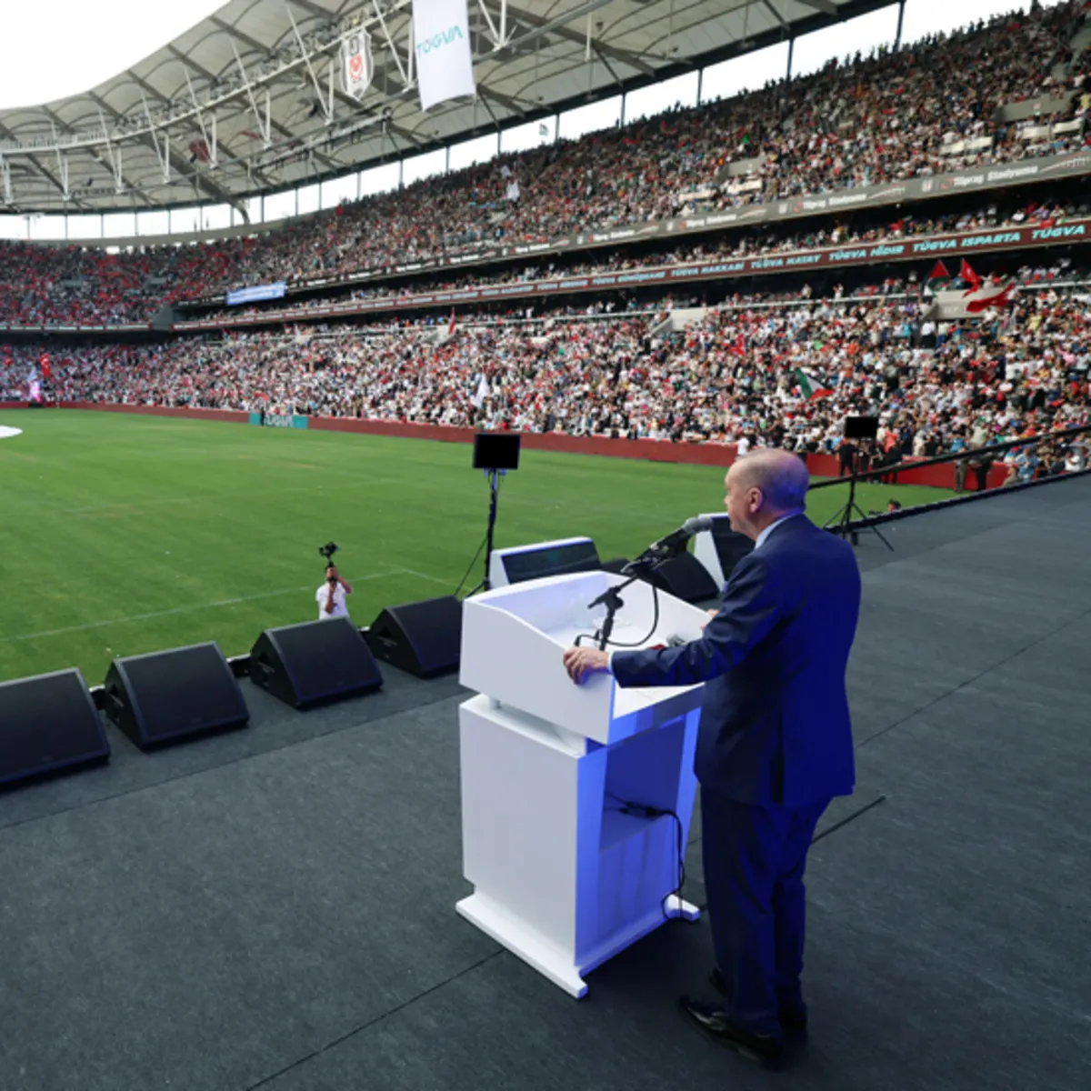 TÜGVA Yaz Okulları'nda Görkemli Final: Cumhurbaşkanı Erdoğan'dan Açıklamalar